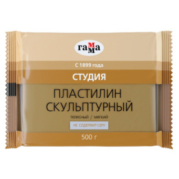Пластилин скульптурный 500г телесный, мягкий Гамма Студия 2.80.Е050.002