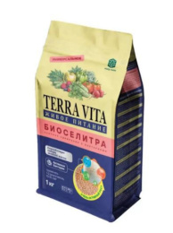 Биоселитра 1кг удобрение минеральное комплексное Terra Vita
