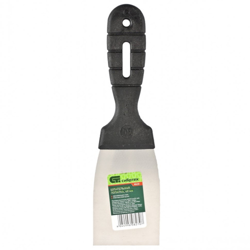Шпатель нержавеющий  60мм пластиковая ручка Сибртех 85432