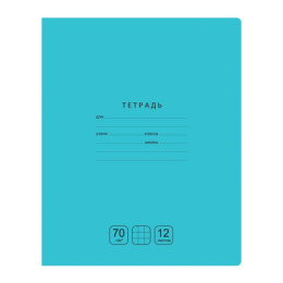Тетрадь  12 листов клетка BG Отличная, бирюзовая Т5СК12 11755