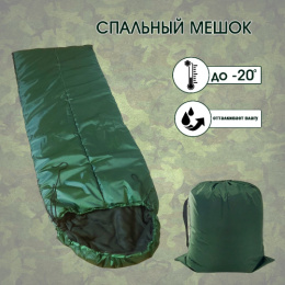 Мешок спальный 220х75см Оксфорд 210Д, на молнии, синтепон 300гр/м2, подкладка - флис, с капюшоном (с мешком) ДомВелл 