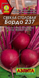 Свекла Бордо 237   3г цветной пакет Аэлита