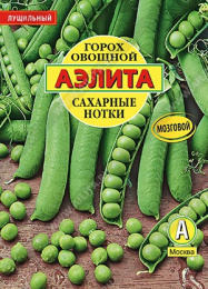Горох Сахарные нотки 25г фермерский пакет Аэлита
