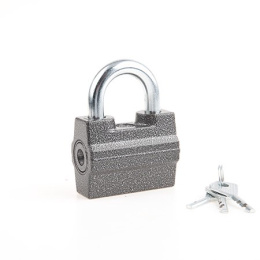 Замок навесной ЧАЗ ВС2-23 ЧАЗ 606