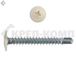 Саморез с п/ш со сверлом 4,2/19 RAL 1015 (светл.слоновая кость) 283-42191015
