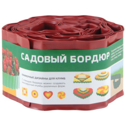 Лента бордюрная для газонов, грядок 9м h-10см Волна красный Park 256007