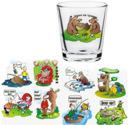 Набор стопок стеклянных Ода 6шт. 50мл По приколу, в ассортименте, в п/у Gid Glass D1250/06