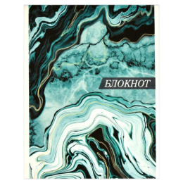 Блокнот А5  40 листов Каменная текстура, скоба 63059