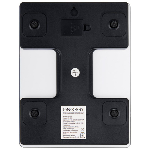Весы кухонные электронные до 10кг EN-433A, стеклянные Energy 110068