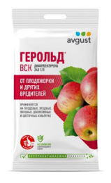 Герольд  5мл ампула от плодожорки и других вредителей Avgust