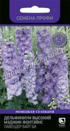 Дельфиниум Мэджик Фонтэйнс Лавендер Вайт Би высокий 10шт. цветной пакет серия Семена Профи Поиск