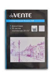 Бумага копировальная А4 фиолетовая  50 листов Devente 2041400