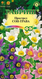 Прострел Сон-трава смесь 0,05г цветной пакет Гавриш