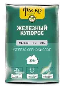Железный купорос 200г Fe 20% для защиты от болезней и вредителей Фаско