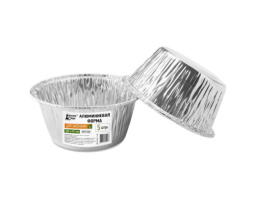 Формы для выпечки алюминиевые одноразовые набор  5шт. d-8,6см h-3,7см Домашний Сундук ДС-373