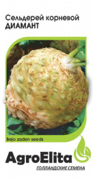 Сельдерей корневой Диамант 50шт. цветной пакет Агроэлита