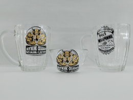 Кружки для пива стеклянные набор 2шт. 500мл + салатник For men, в п/у Gid Glass D1361/02+D1322/01