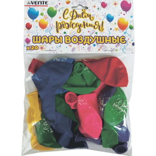 Шар С Днем рождения 25см стандартные цвета 9061705