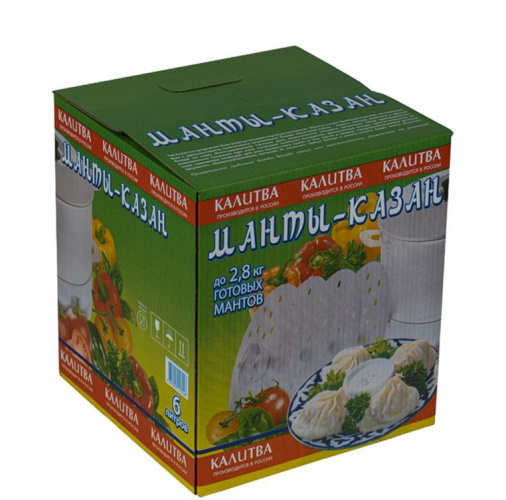 Мантоварка алюминиевая  6,0л 4 уровня Калитва 180645