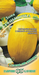 Дыня Цыпочка F1 1г цветной пакет Гавриш