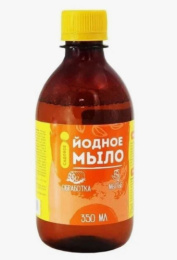 Йодное мыло 350мл для профилактики против инфекций Садовое