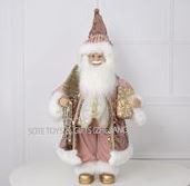 Дед Мороз 30см в розовой шубе Серпантин 201-1808