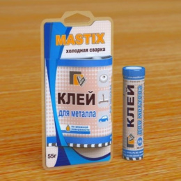 Клей (холодная сварка) для металла 55г, в блистере Mastix МС 0110