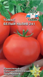 Томат Белый налив 241 0,1г цветной пакет Седек