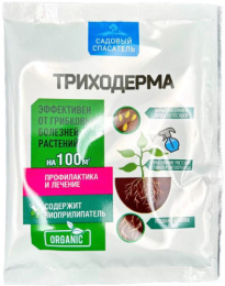 Триходерма  30г для профилактики и лечения корневых и прикорневых гнилей на садовых и огородных культурах и их рассаде Садовый спасатель