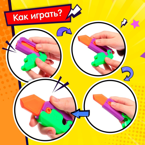 Нож гравитационный Gravity Pocket Knife 10165741