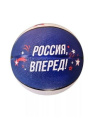 Мяч баскетбольный резиновый размер 5 Вперед Россия X-Match 57103