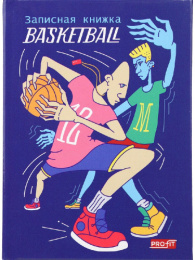 Книжка записная А7  48 листов Уличный баскетбол-1, книжный переплет 48-6654