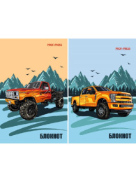 Блокнот А7  48 листов Автомобиль в горах Б48-4999