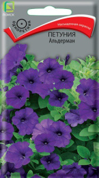 Петуния Альдерман 0,1г цветной пакет Поиск