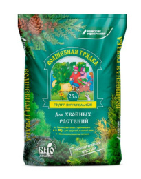 Грунт для хвойных 25л Волшебная Грядка Буйские удобрения