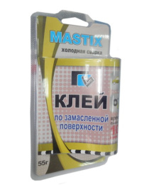 Клей (холодная сварка) по замасленной поверхности 55г, в тубе Mastix МС 0119
