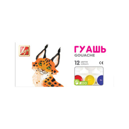 Гуашь 12 цветов Луч Zoo мини, по 15мл 20С 1356-08