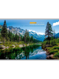 Альбом для рисования 32 листа Горный пейзаж 8, на скрепке 32-7768