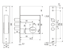 Замок врезной Гардиан-5001-4 Гардиан 22365