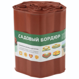 Лента бордюрная для газонов, грядок 9м h-20см Волна красный Park 256011