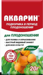 Акварин для плодоношения 20г удобрение водорастворимое комплексное, марка 16 Буйские удобрения