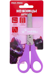 Ножницы 13 см детские Черный котик НЖ-1095