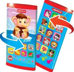 Смартфончик Мамонтенок и мультяшки, двусторонний Азбукварик 2792/512086