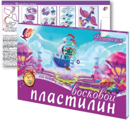 Пластилин 32 цвета Луч Фантазия, восковой 31С 2066-08