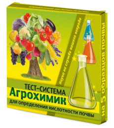 Тест-система для определения кислотности почвы Агрохимик 1мл х 5 ампул Ваше хозяйство
