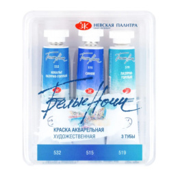 Акварель  3 цвета 10мл Белые ночи. Вода, художественная, тубы 191351917, 1627254