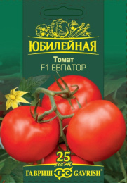 Томат Евпатор F1  25шт. цветной пакет серия Юбилейный Гавриш