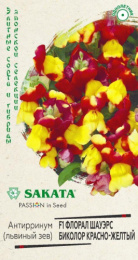 Львиный зев (Антирринум) Флорал Шауэрс Биколор красно-желтый F1  7шт. цветной пакет Саката Гавриш