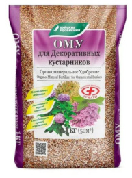 ОМУ для декоративных кустарников 1кг гранулированное Буйские удобрения