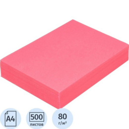 Бумага А4 Attache интенсив розовая К3 Гознак 80г/м2 500 листов 1936064
